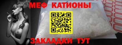 прущие грибы Бугуруслан