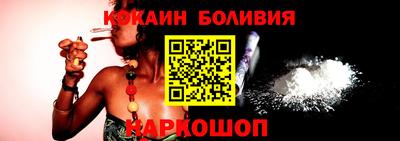 прущие грибы Бугуруслан