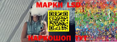 мефедрон Бузулук