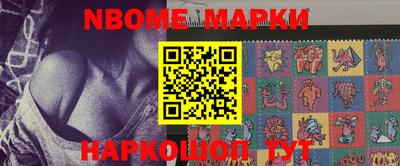 мефедрон Бузулук