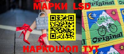 мефедрон Бузулук