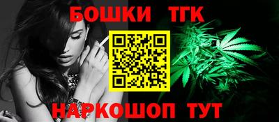 прущие грибы Бугуруслан