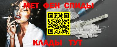 прущие грибы Бугуруслан
