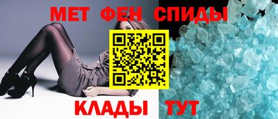 прущие грибы Бугуруслан