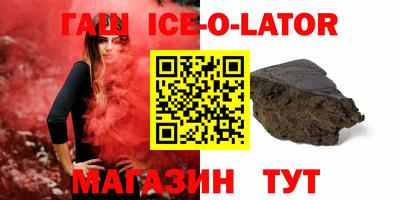 прущие грибы Бугуруслан